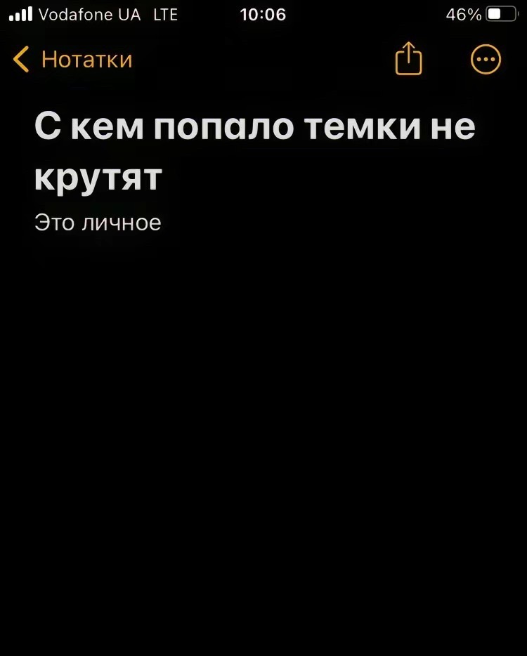 @Артурян