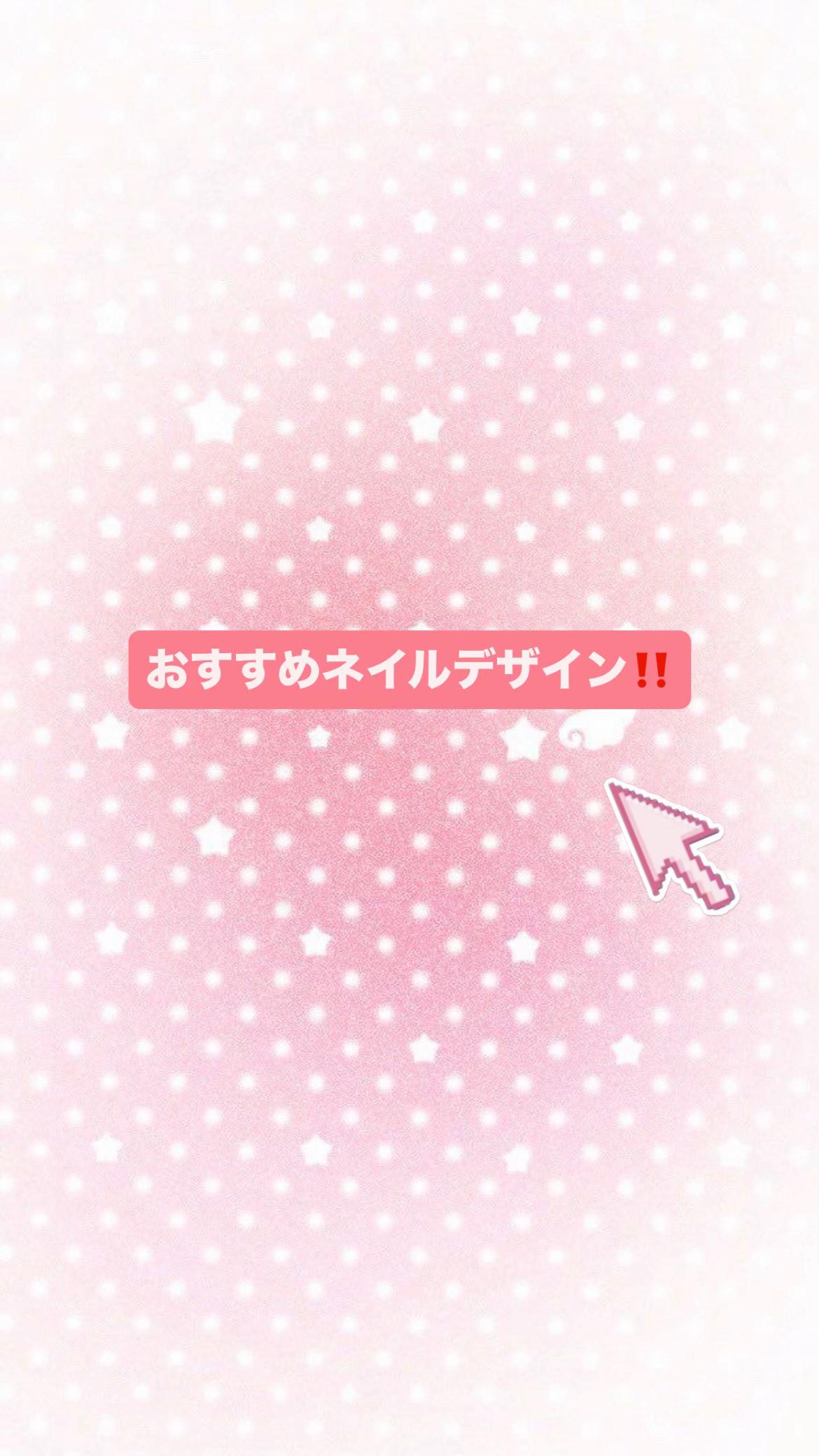 @ソルティー