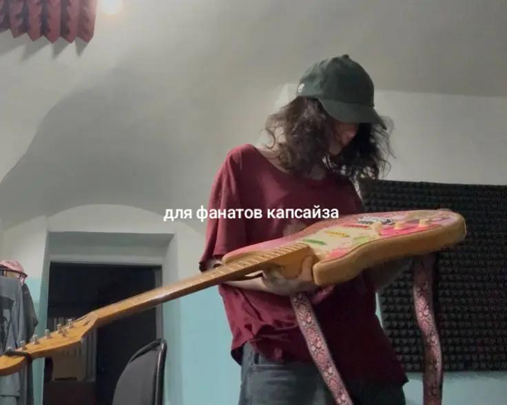@angel никотиновый