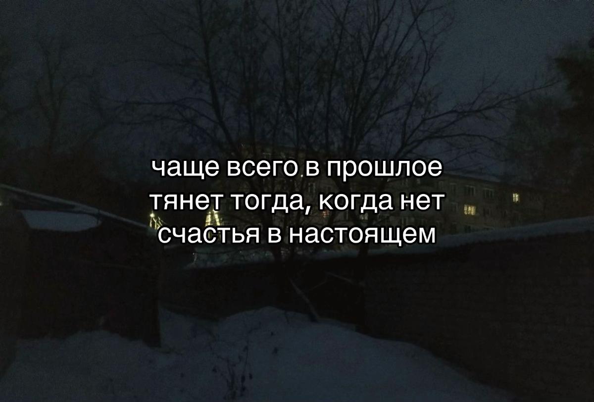 @шепот аски ленгли