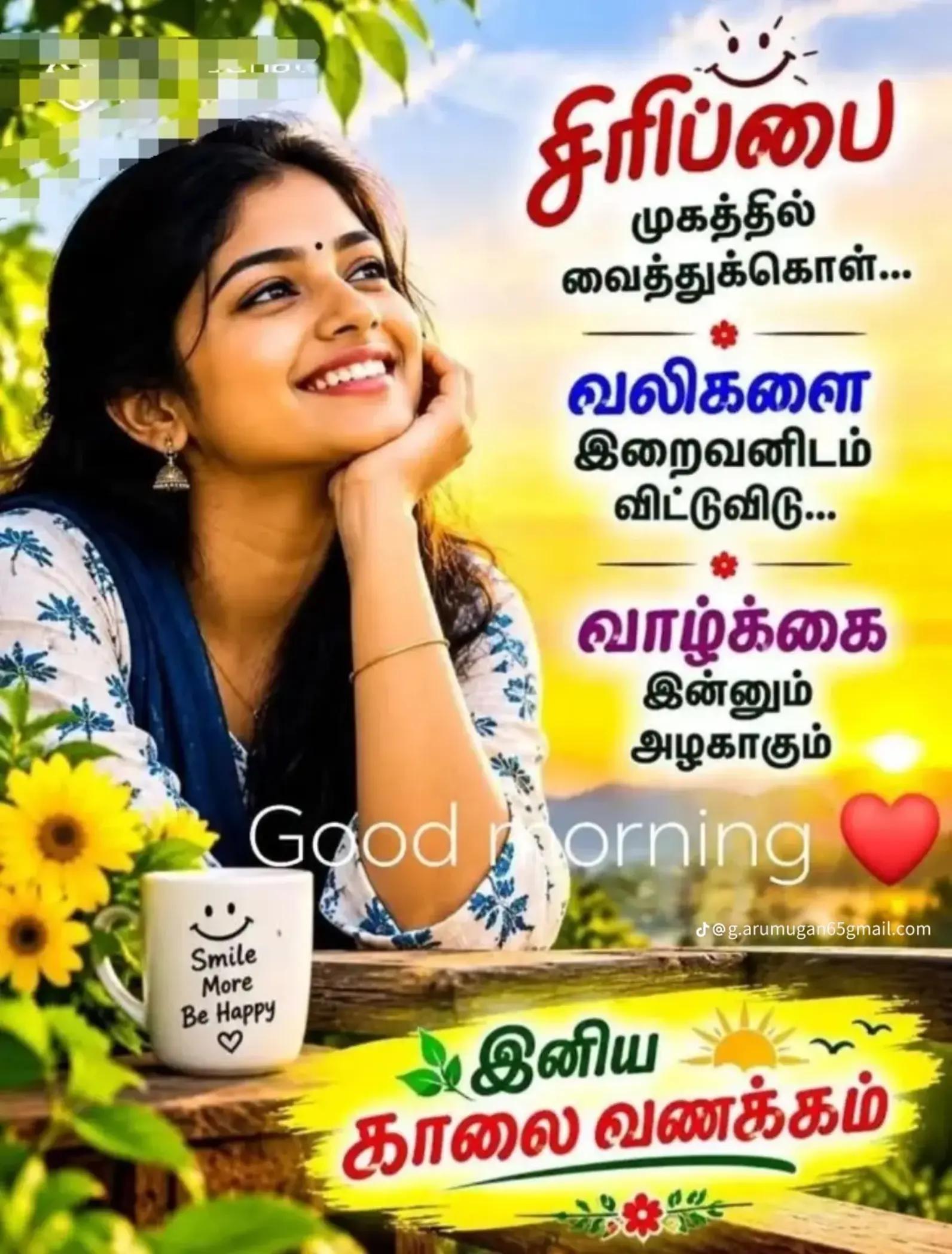@kumaresh786.AB+🩸