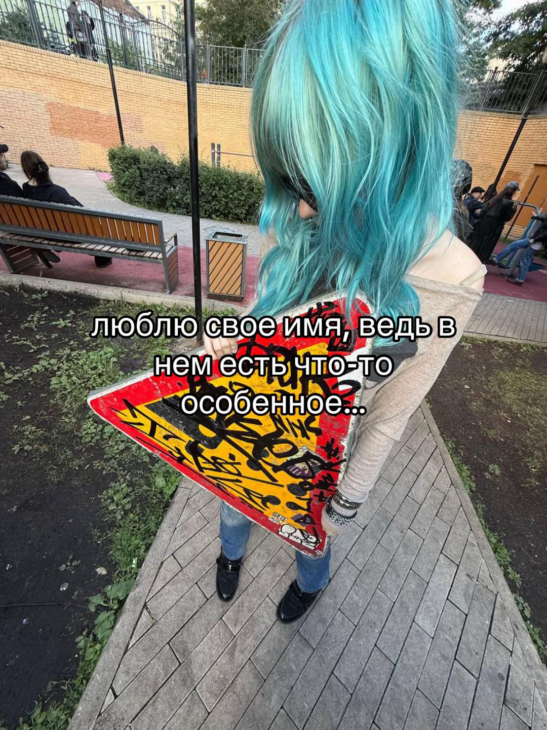 @тгк: виттонова