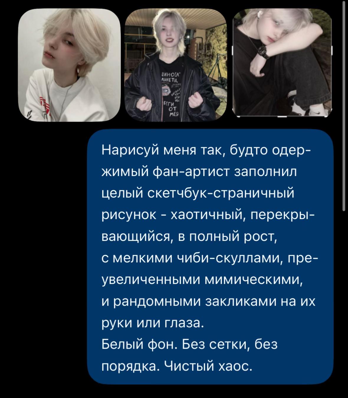 @алина волч
