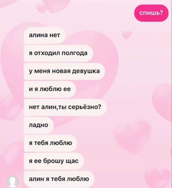 @𝓐𝓵𝓲𝓷𝓪