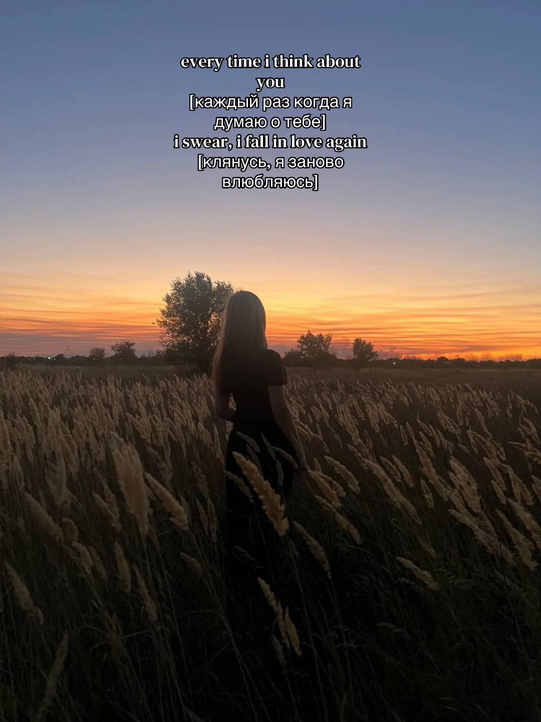 @Белая⛓️💥