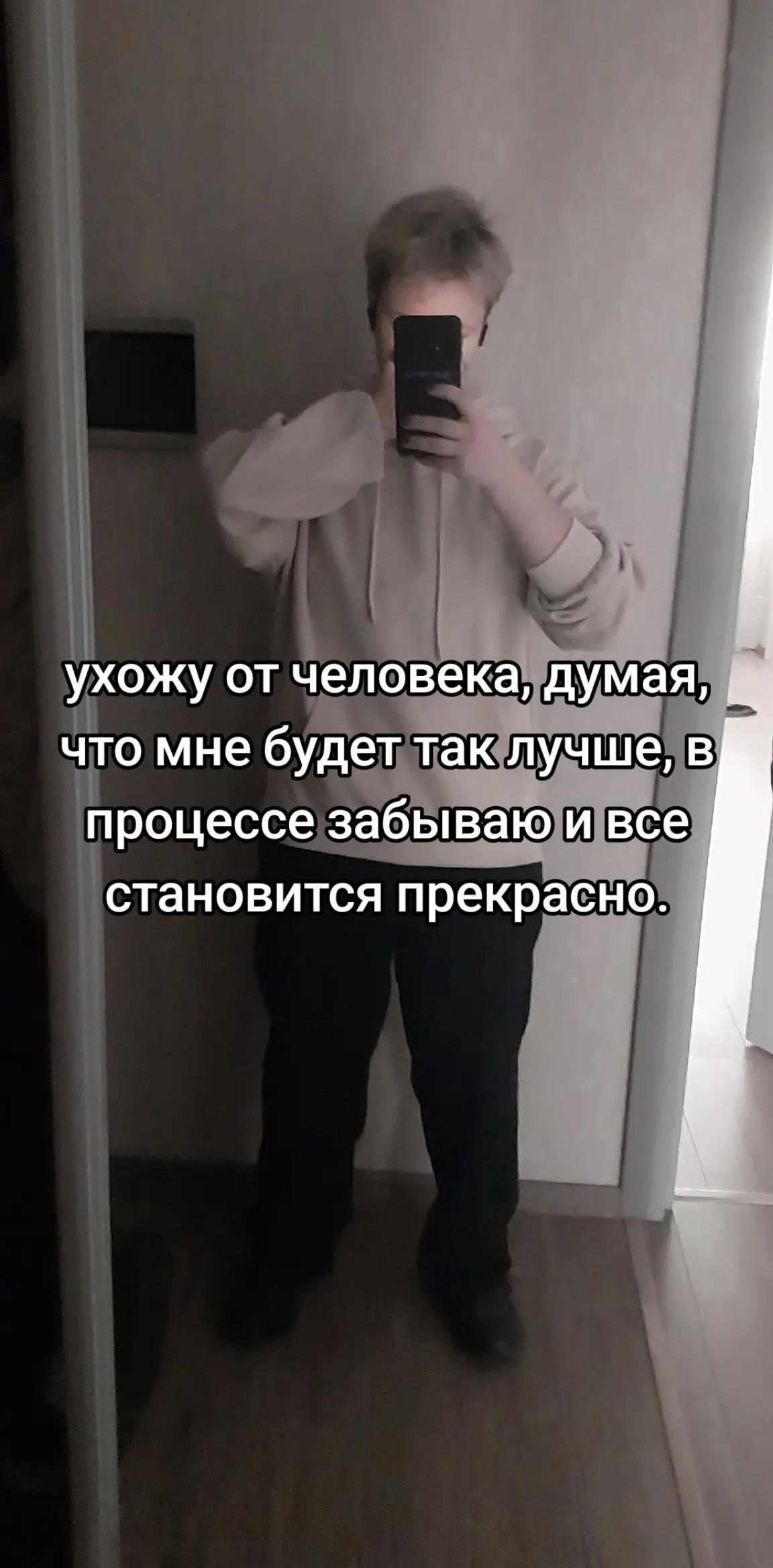 @кот Багира.
