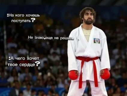 @grecha_wkf