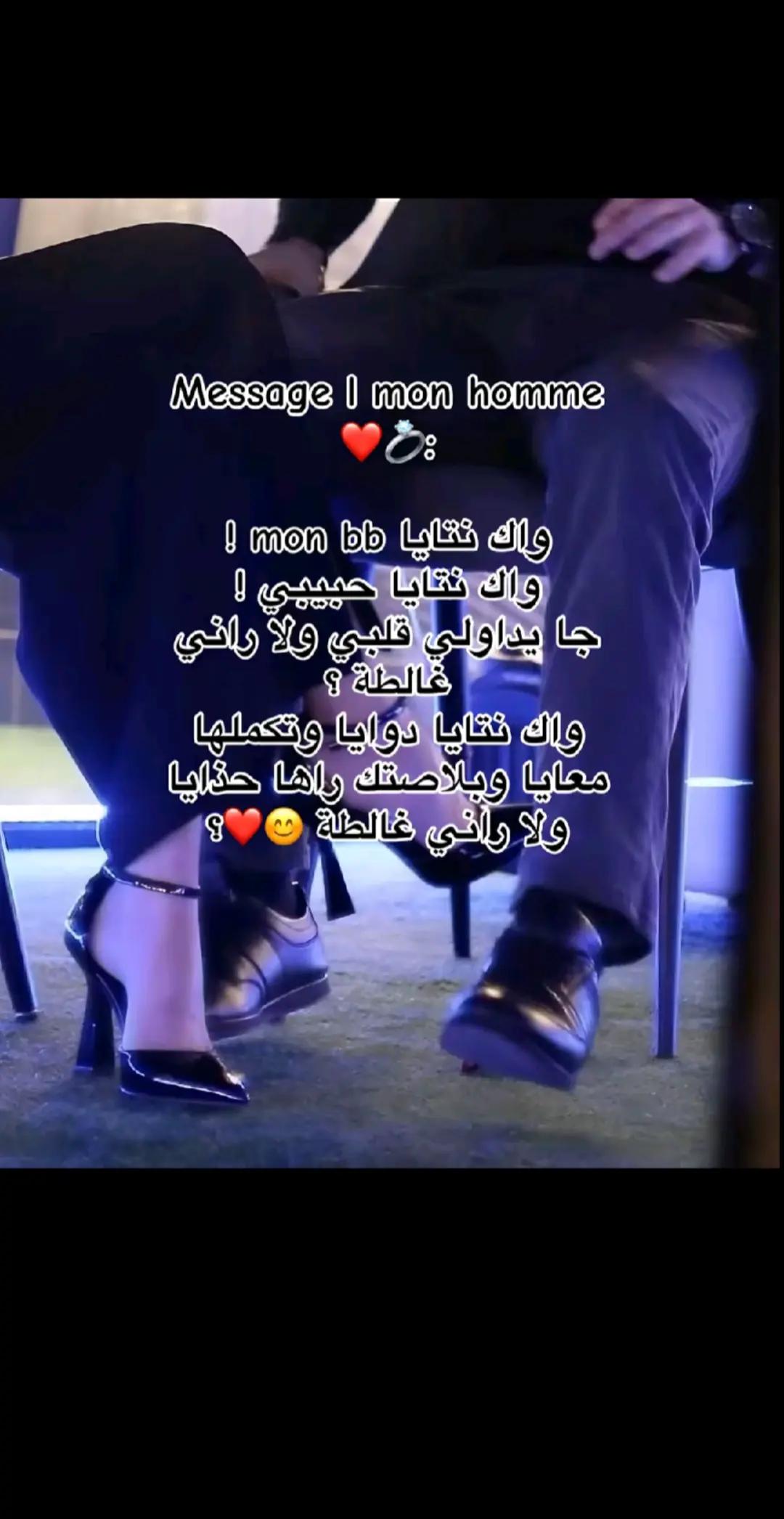 @๐ู
ููุงุช ุงูุฎุงูุฉ๐