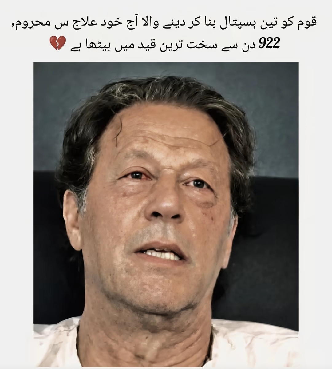 @T_A_H_I_R⚜️🇧🇭🦅