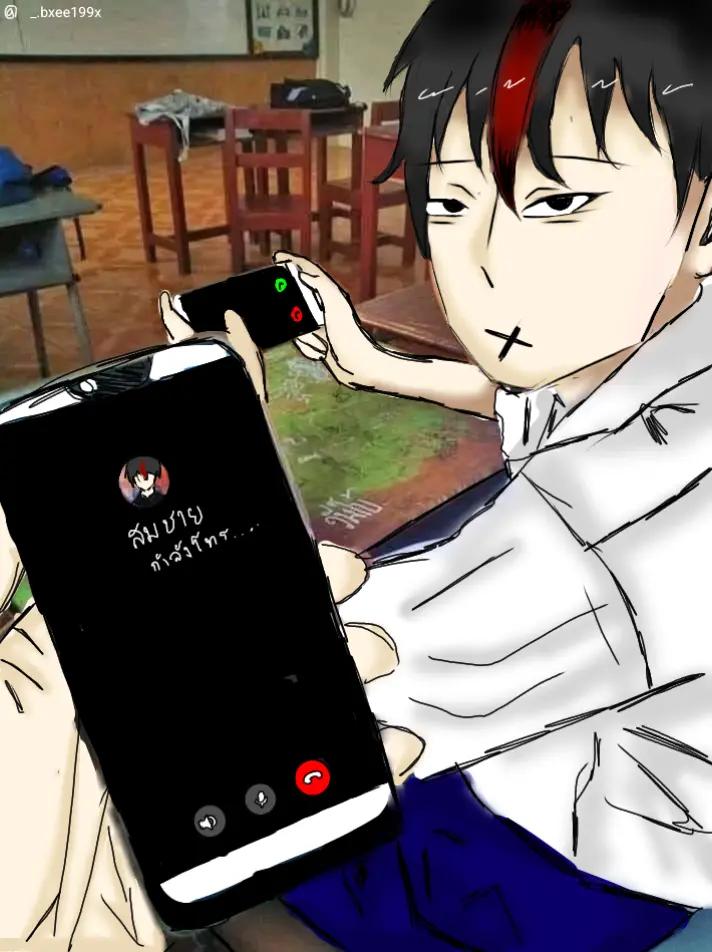 @ไอ้แบงค์!!🅰️🔥