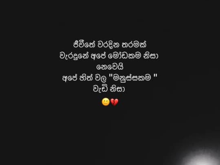 @T_h_i_l_i_n_a