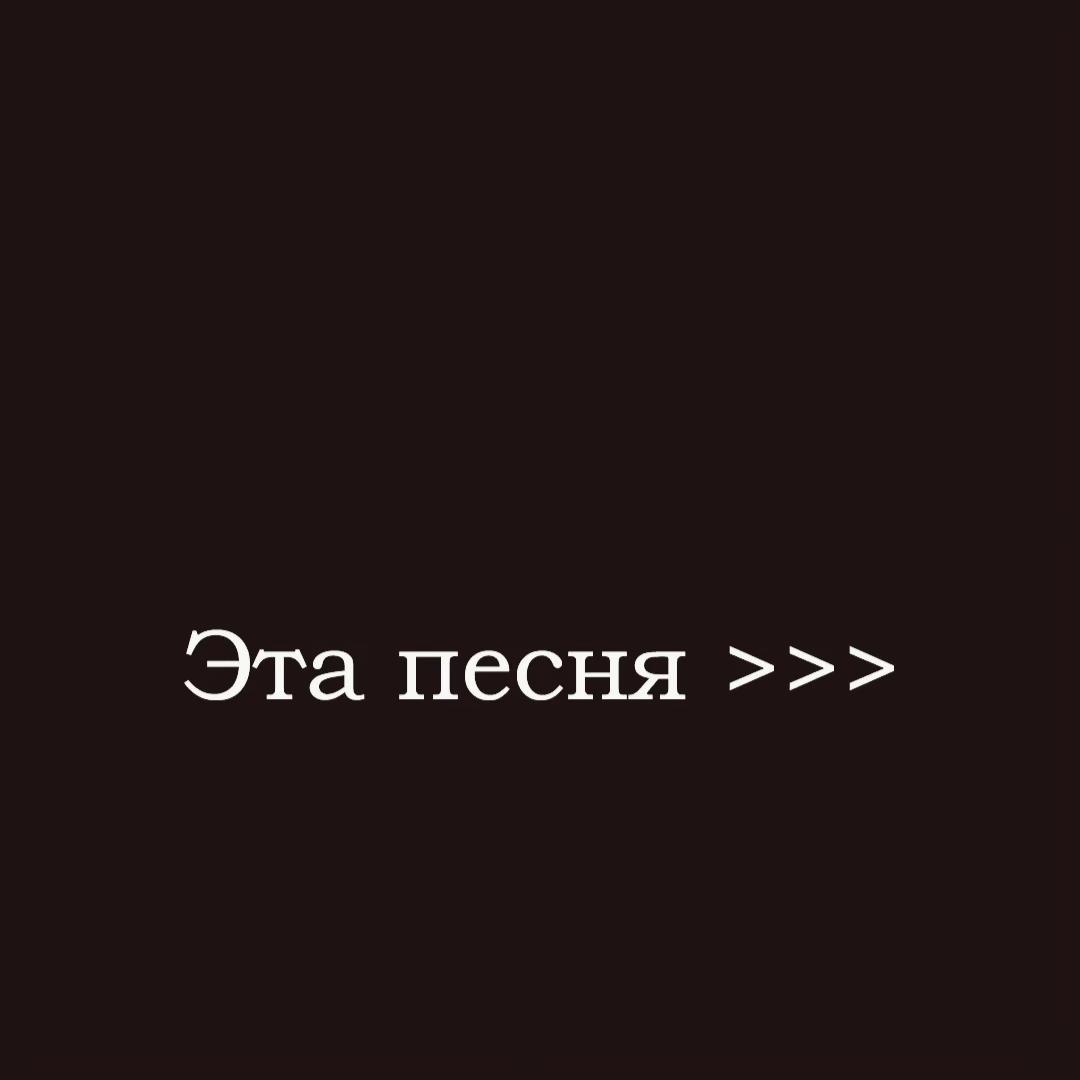 @Music🎵