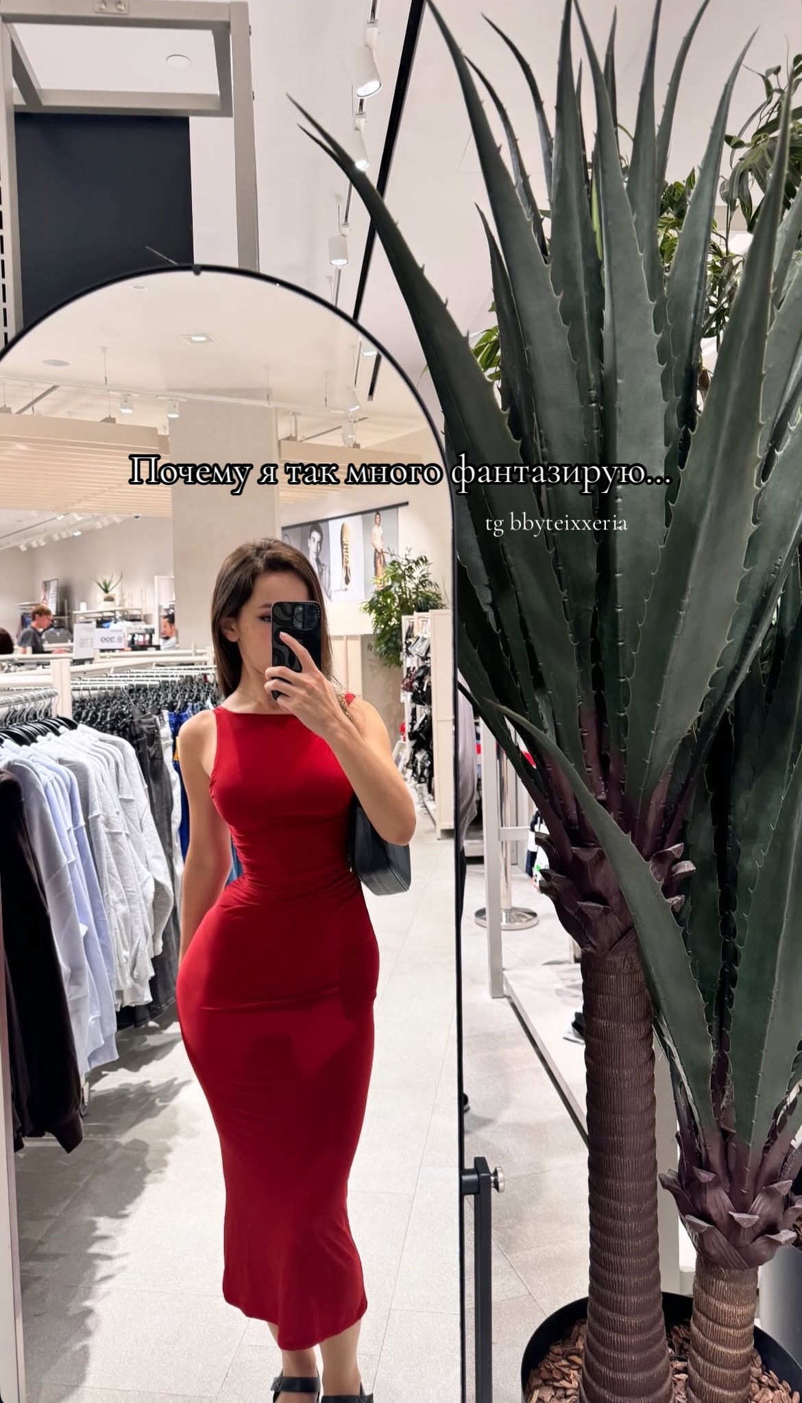 @therealellieleen1