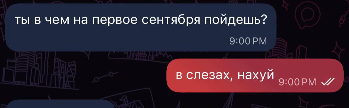 @олька😌🫂