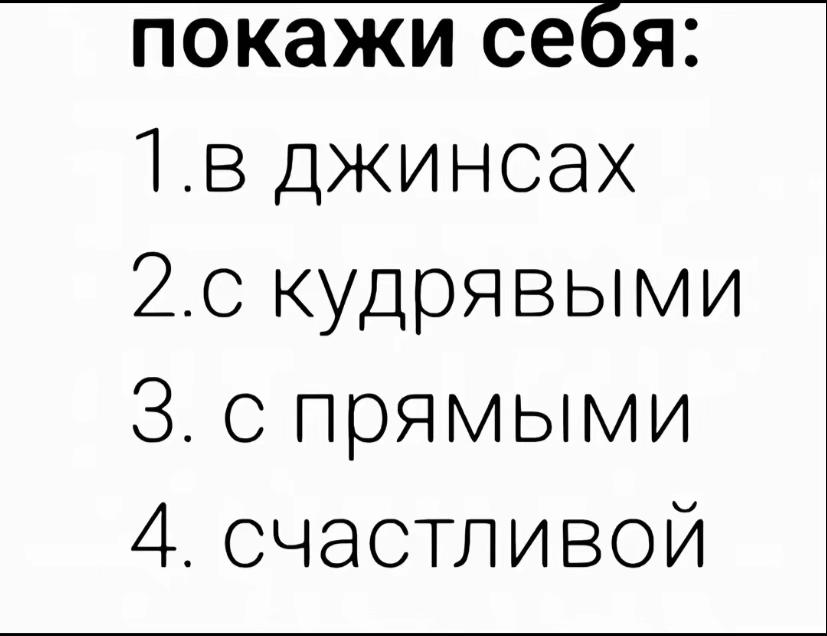 @𝐴𝑚𝑖𓍼 френчфревер🚩