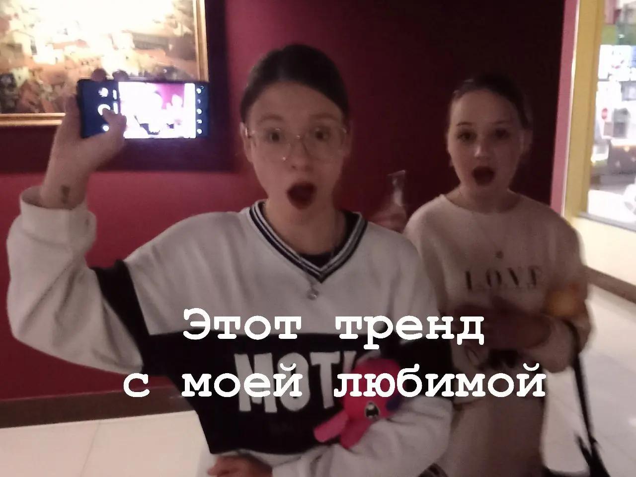 @Виолетточка୨ৎ