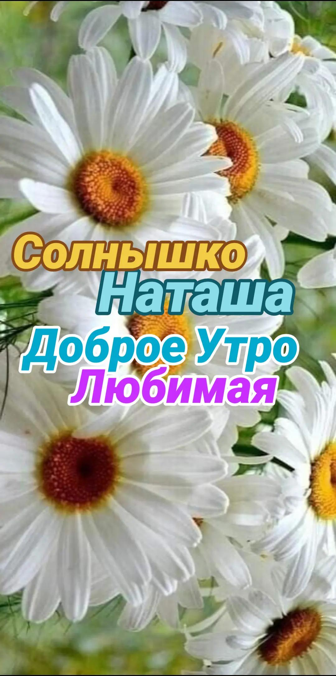 @ENJOY EVERY MOMENT!
