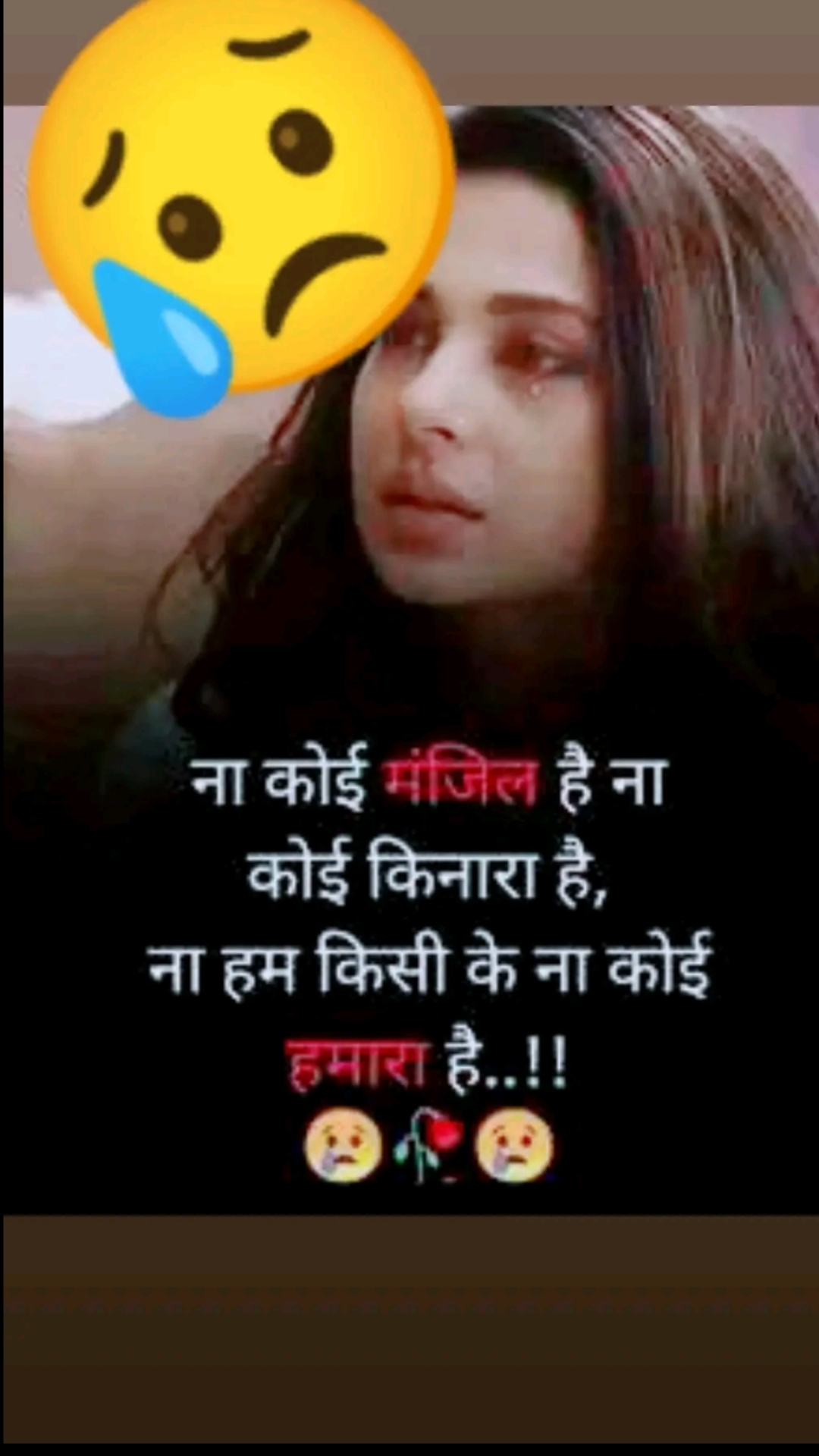 @bekar life22