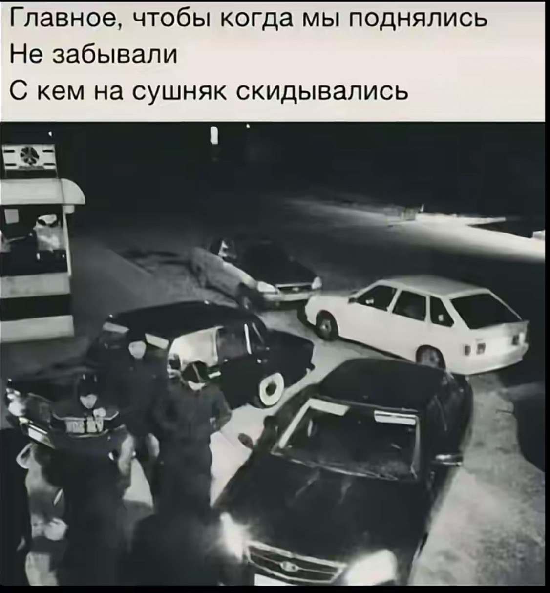 @Dzhabrailov_077