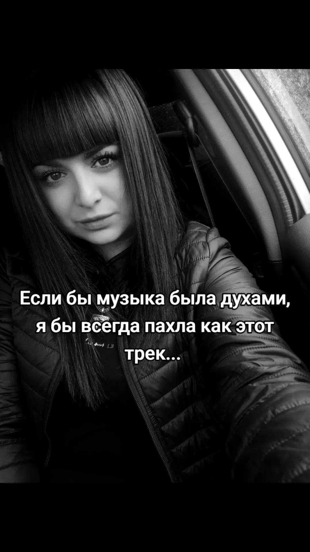 @Ангелина
