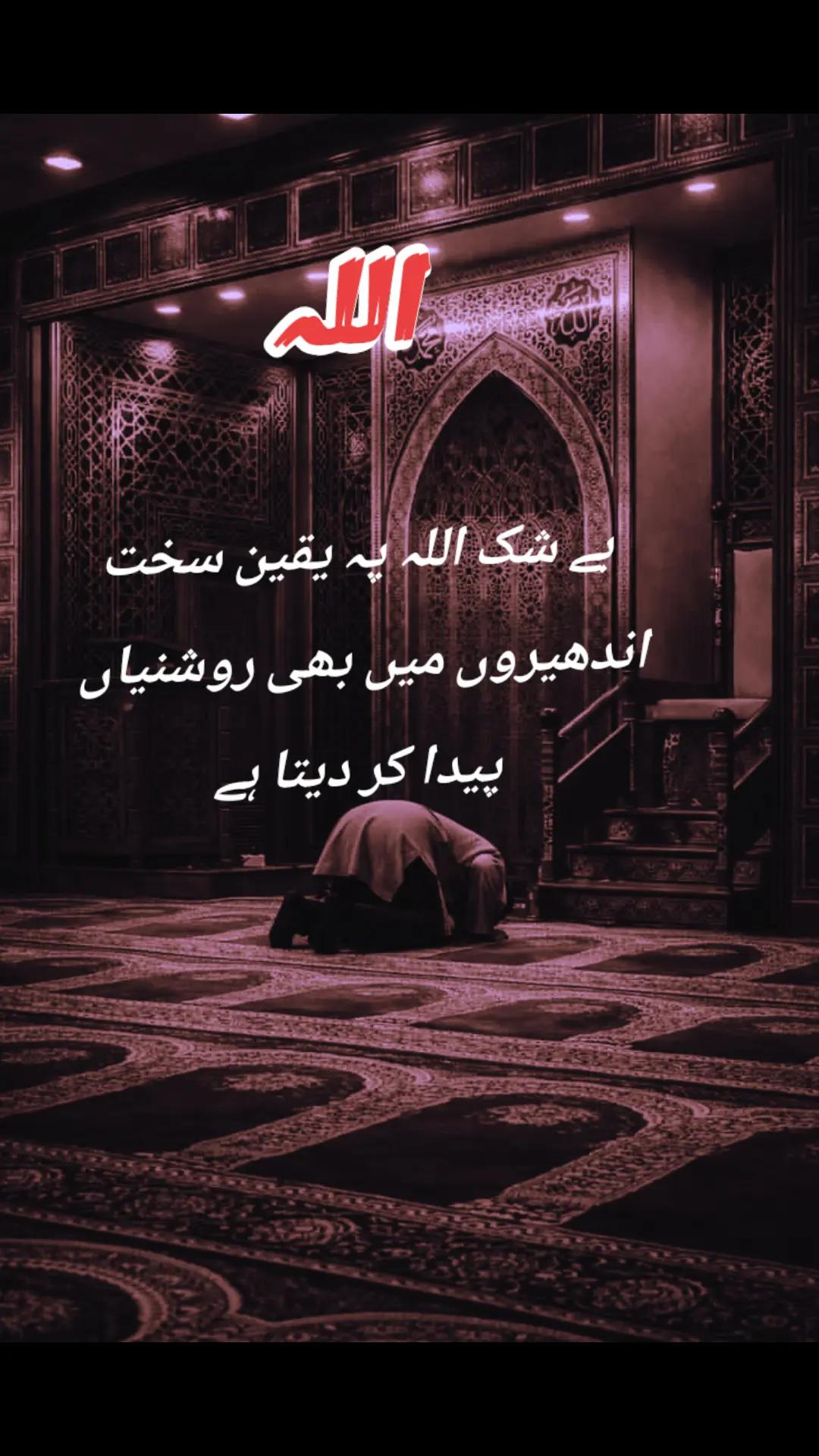 @siraj Ahmad