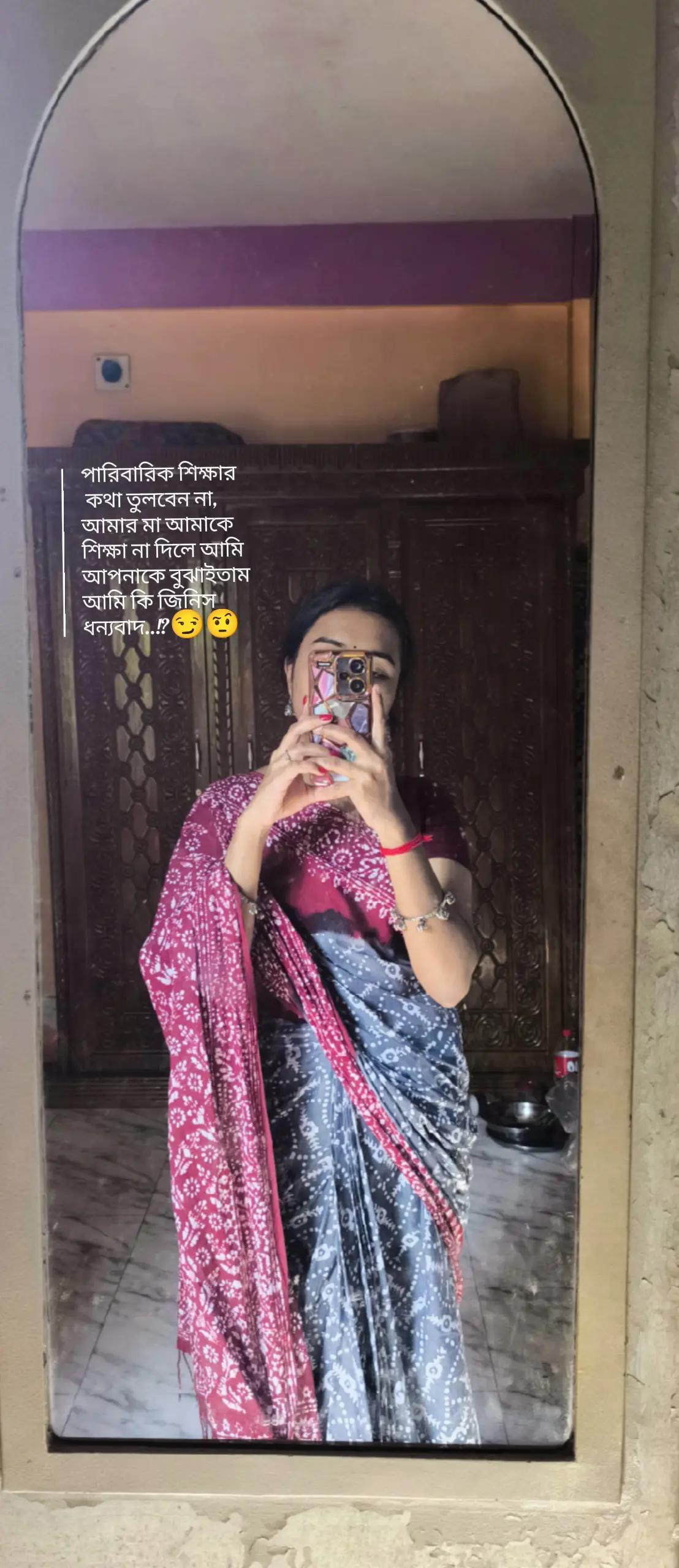 @đ§¸ankita. (panda)đ§¸