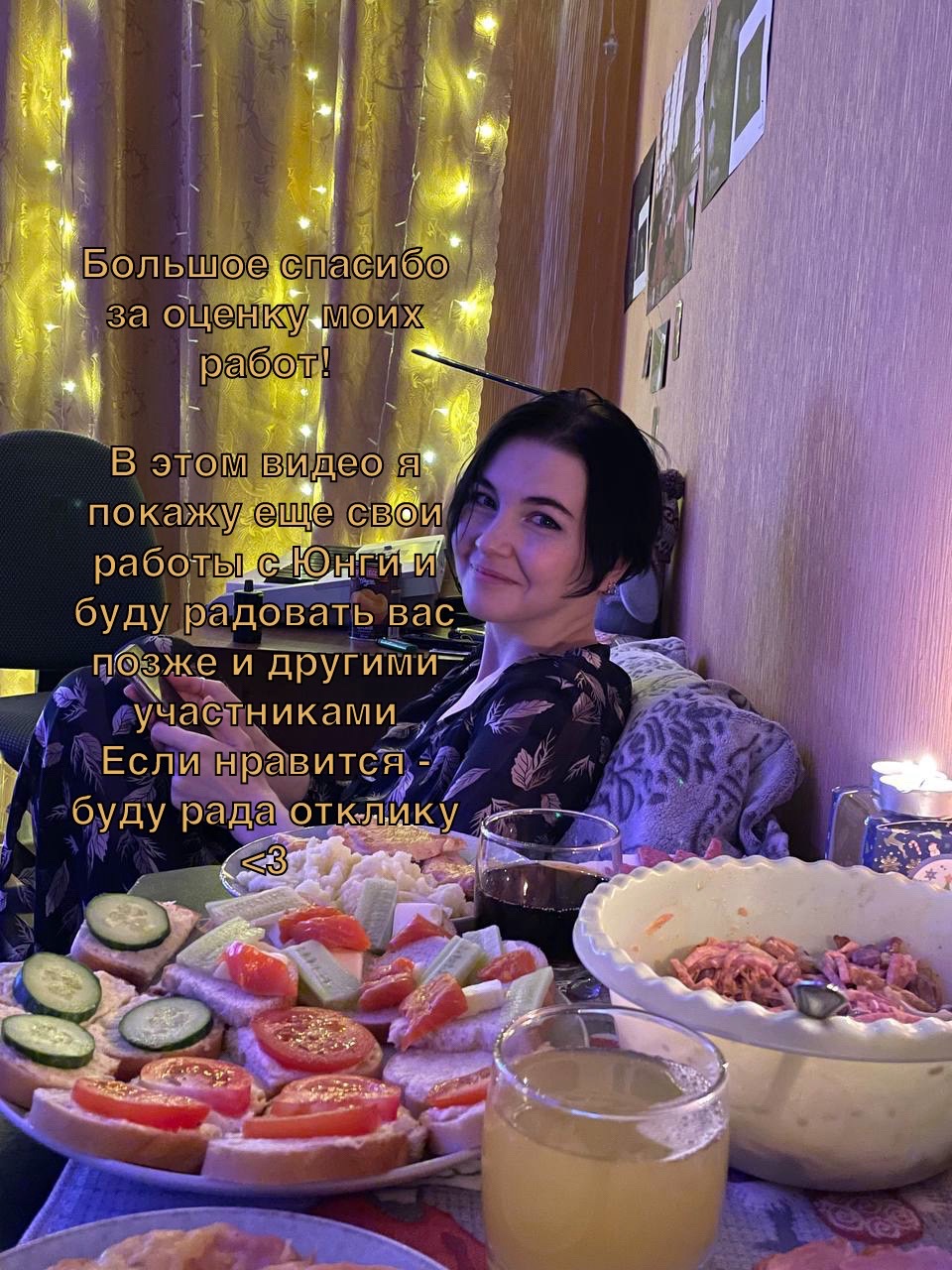 @камушек-мизантроп.
