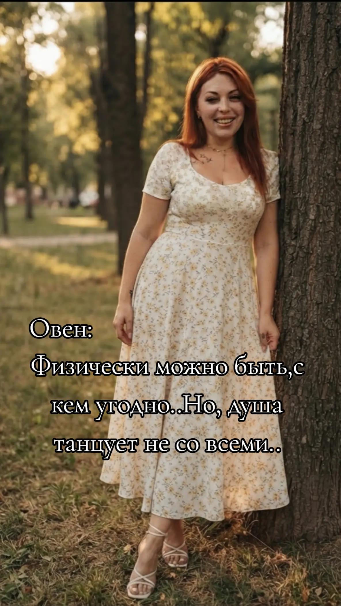 @💙Evgenia💛