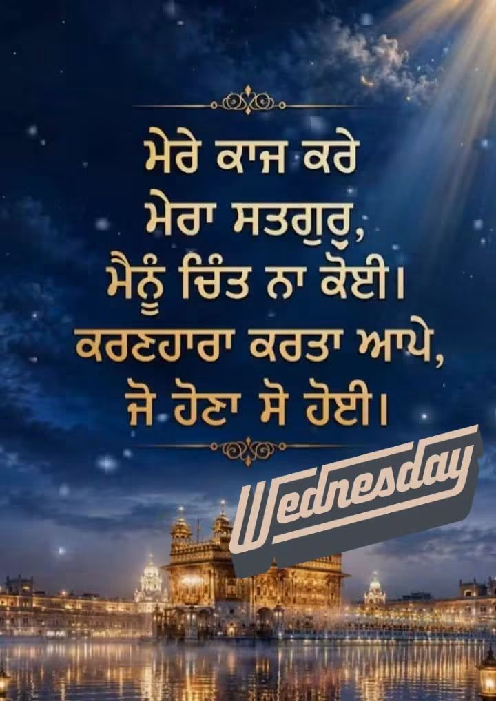 @jasveer