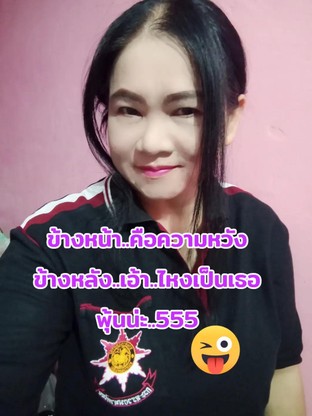 @dy498gvyo4m6 นาง พญามาร