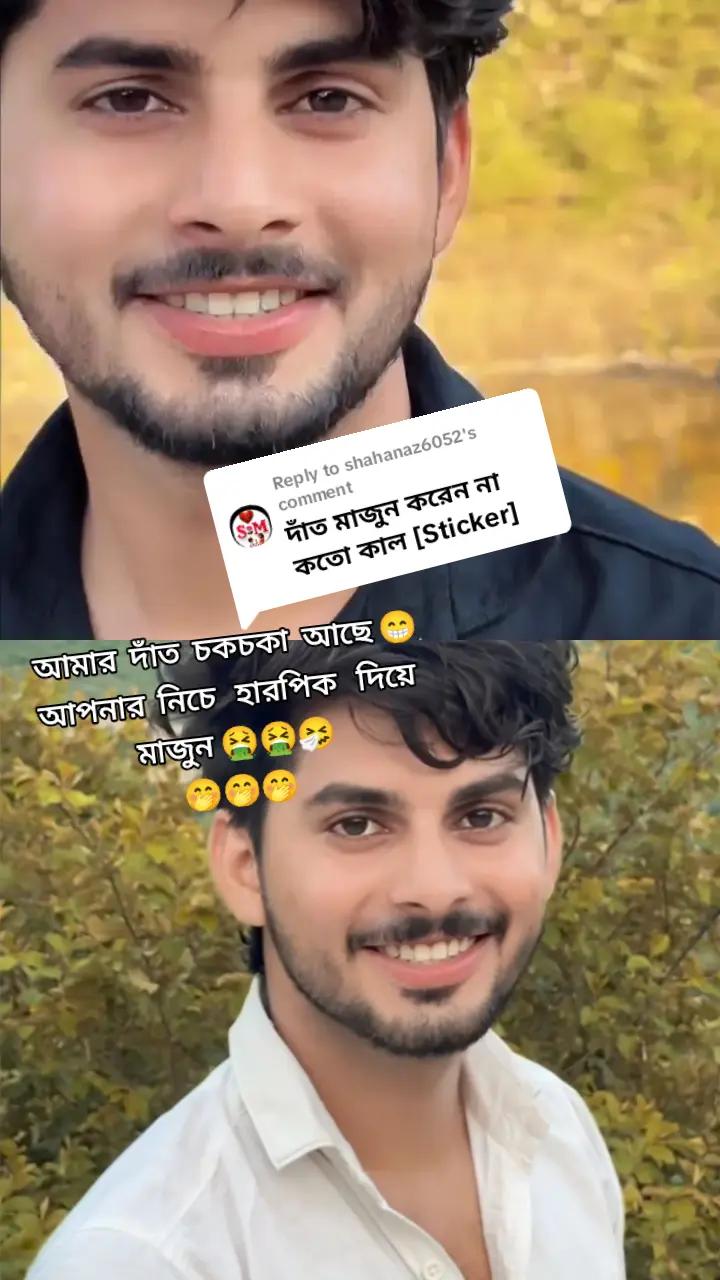 @Javed_Hasan_08✅✅✅
