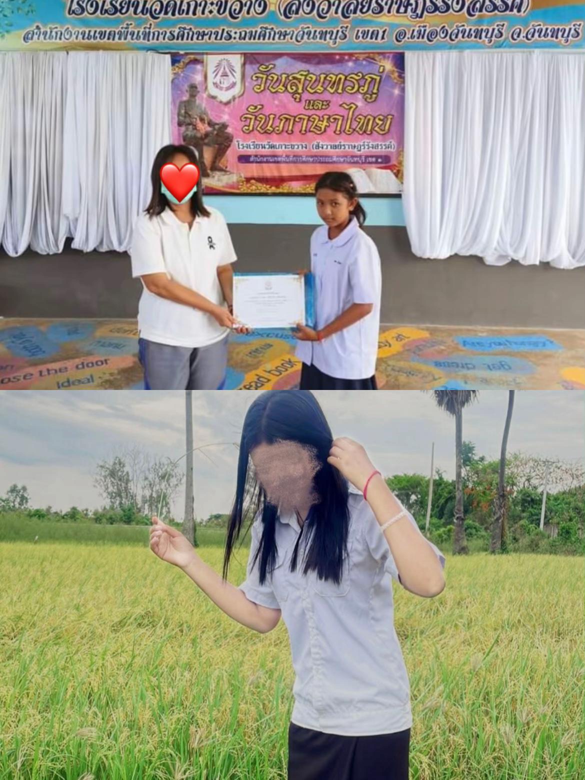@ๆธ|•๐๐๐ซ๐ซ๐ฒใท