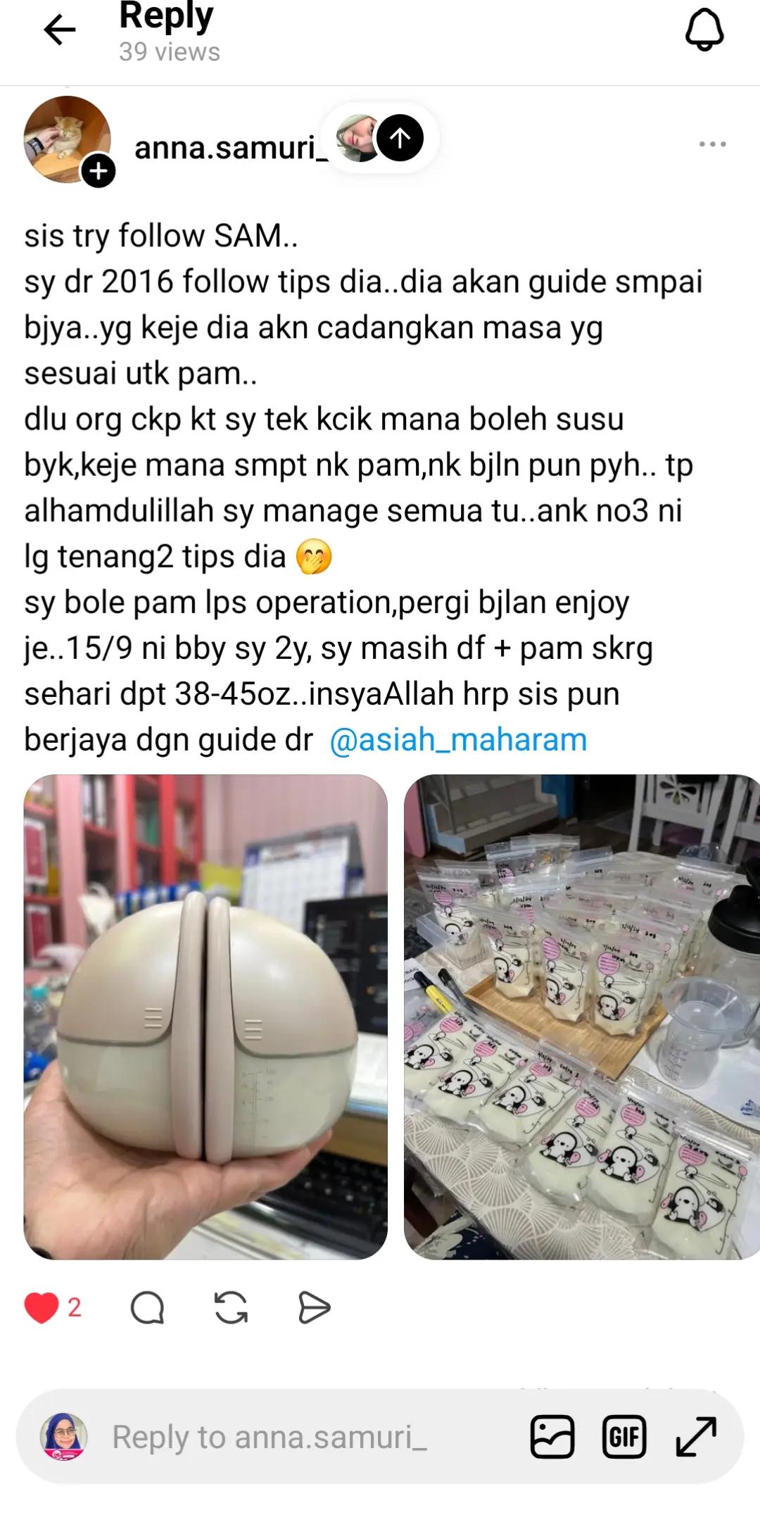 @Asiah Maharam