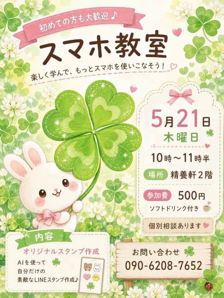 @hiroyuki3535