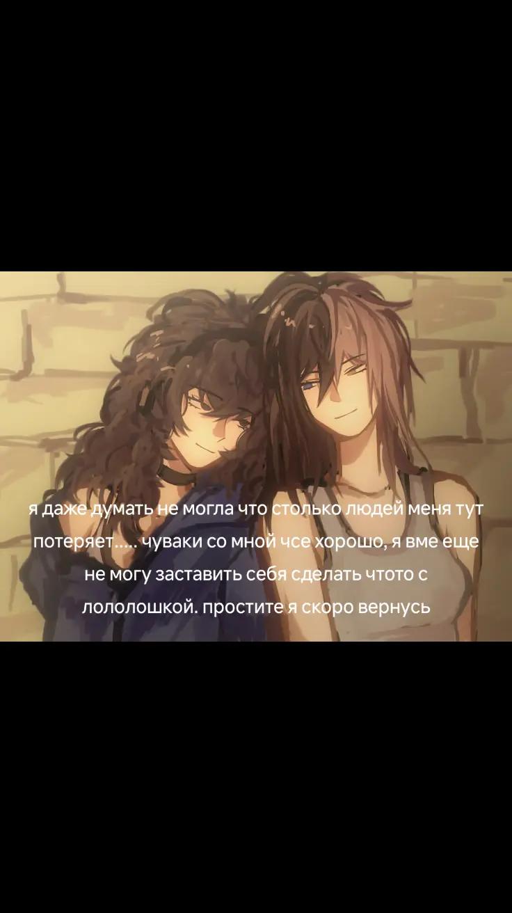@временной парадокс