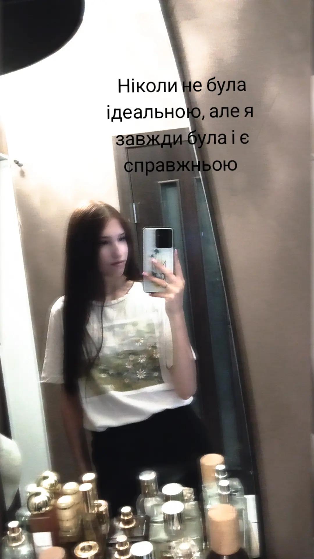 @Karisha