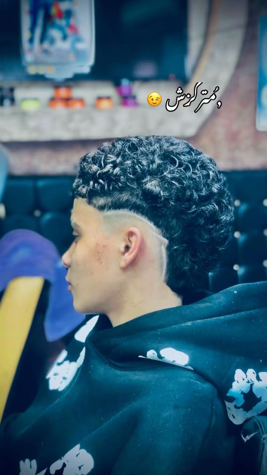 @سـمـŜṂŜṂــسِـمً 💈✂️