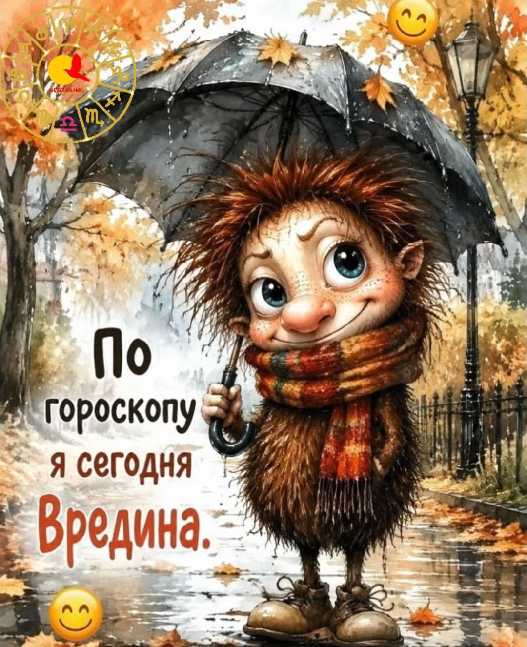 @Юлия