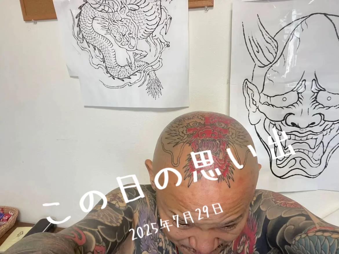 @悪魔の横ちゃん