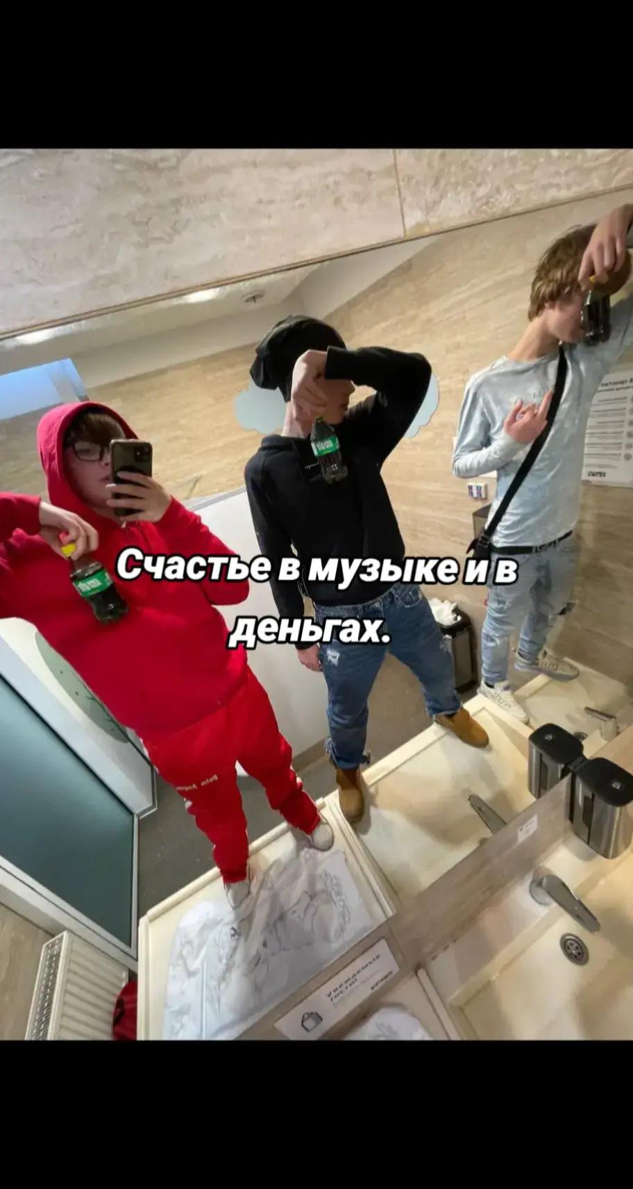 @ТГК; 69_$treet#eblan