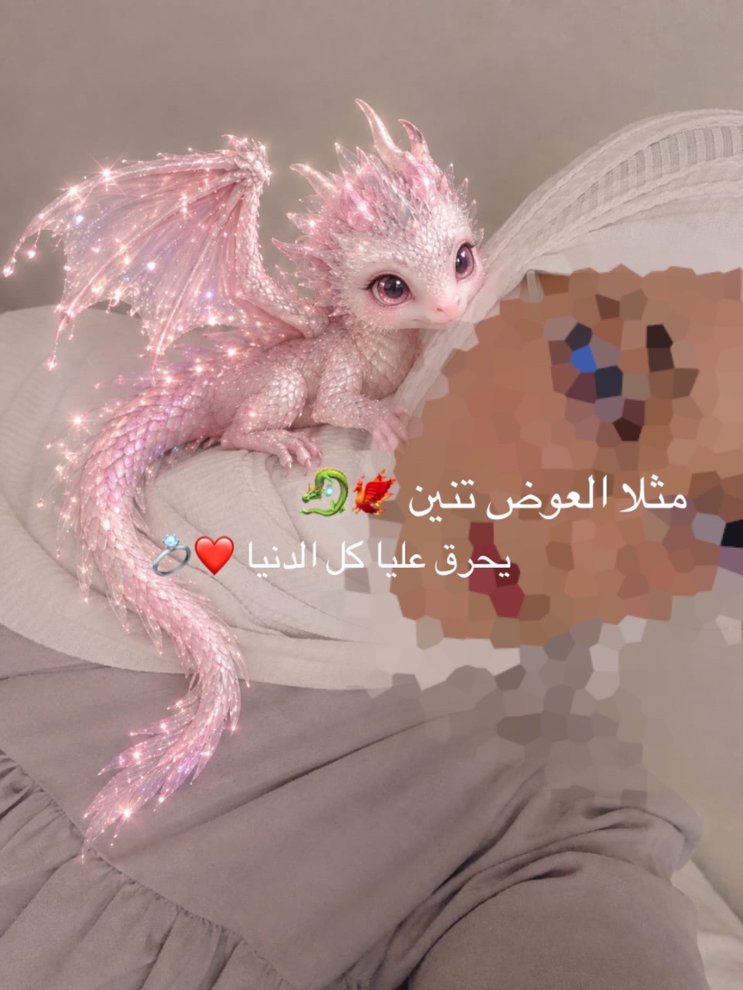 @Sarah_btt