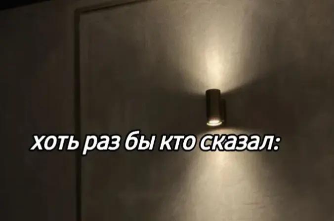 @Кусманова Ира🔥🔐❤️🔥
