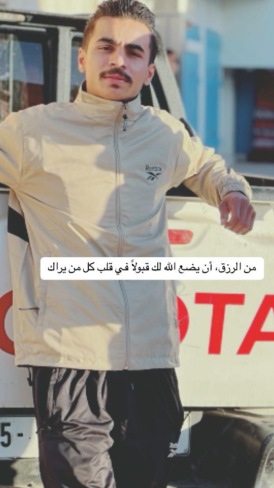 @امحمد التمامي