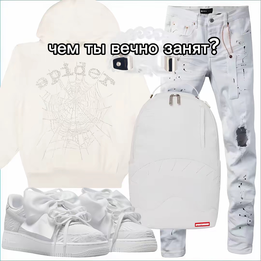@вечная апатия