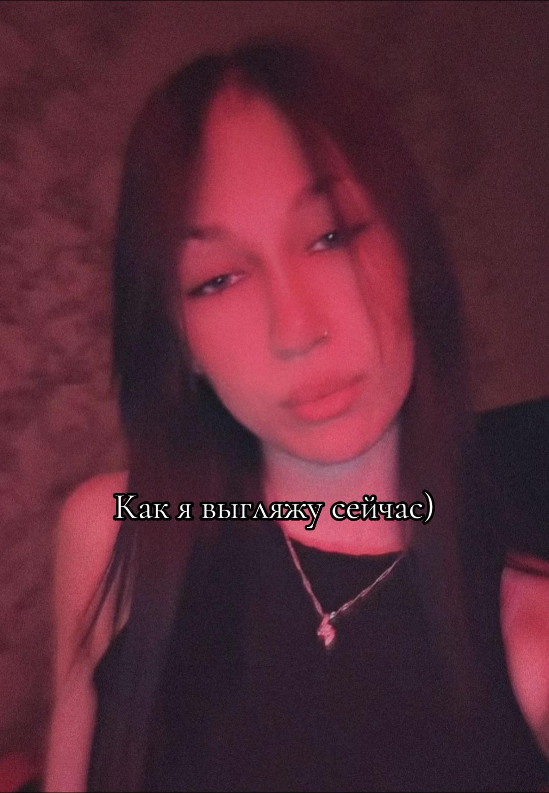 @𝓐𝓷𝓪𝓼𝓽𝓪𝓼𝓲𝓪