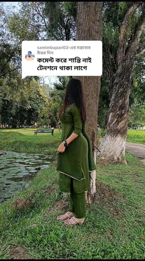 @Ponika Sinha
