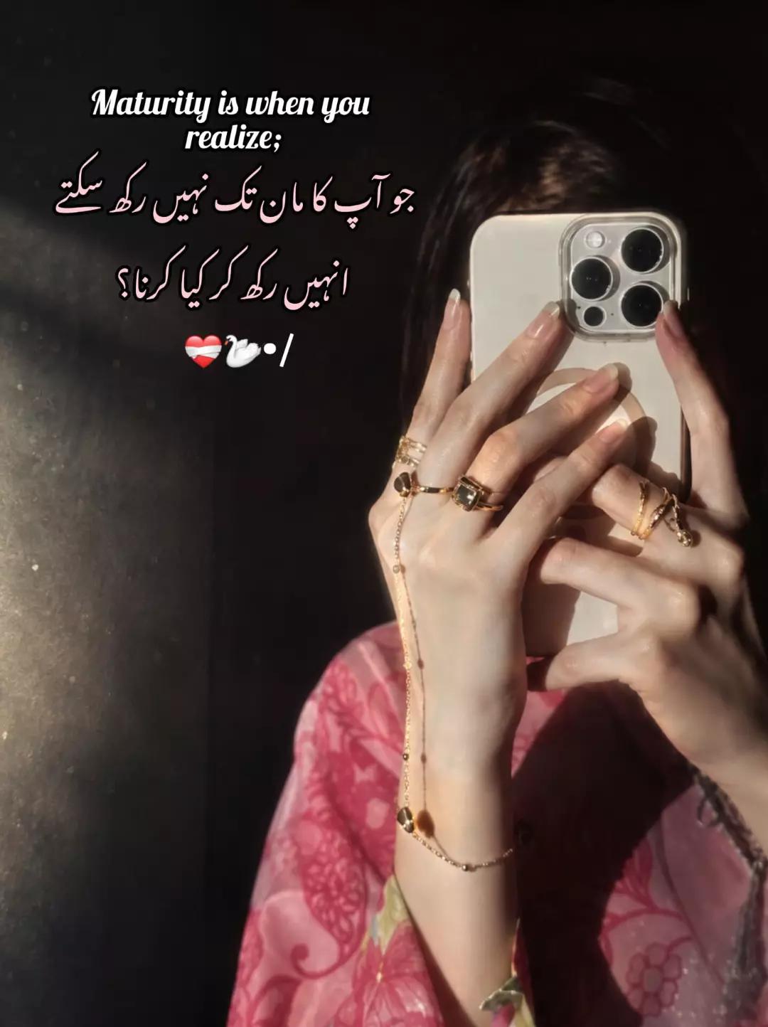 @𓆩.𓍢ִ໋🌷͙֒ وِردا𓆪