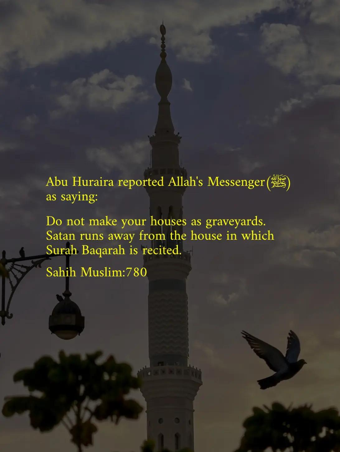 @راہِ حق