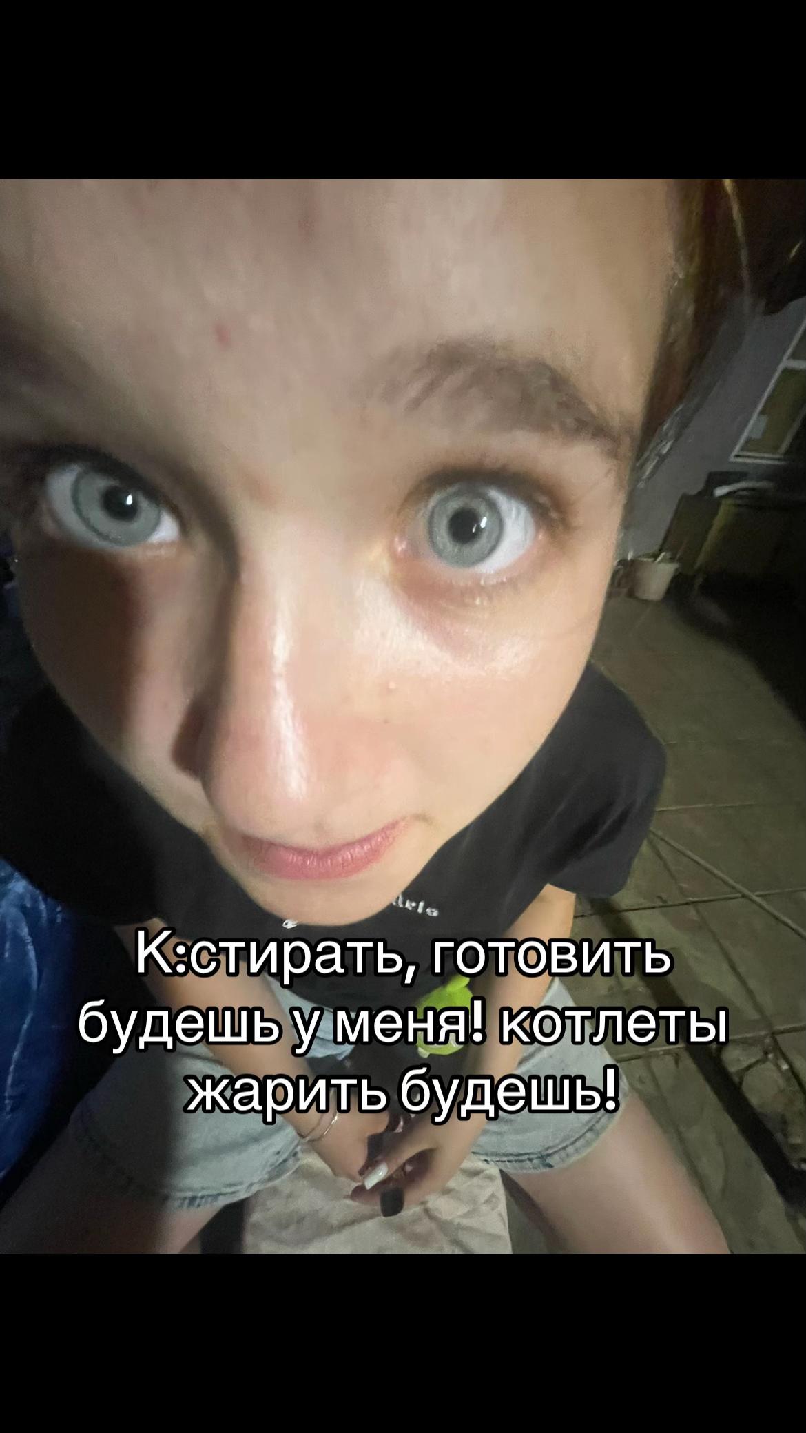 @Darixx