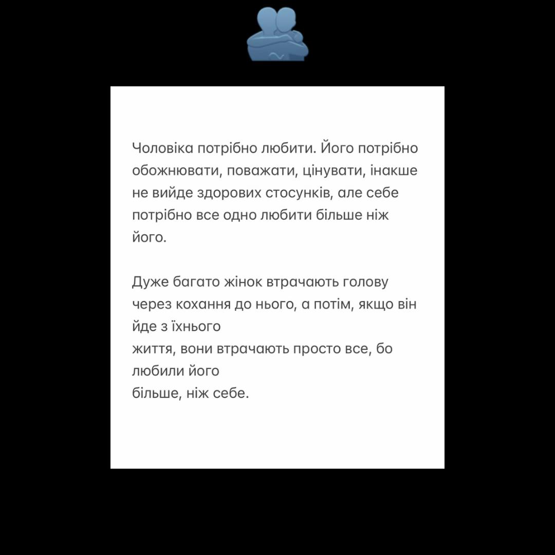 @Лілія Поліщук